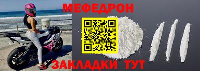 ГАЛЛЮЦИНОГЕННЫЕ ГРИБЫ Белорецк