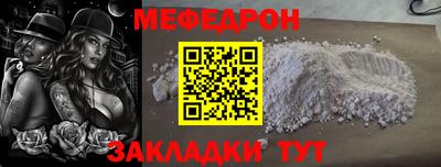 ГАЛЛЮЦИНОГЕННЫЕ ГРИБЫ Белорецк