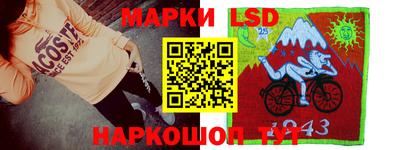 кокаин премиум Белореченск
