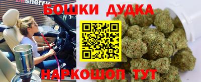 ГАЛЛЮЦИНОГЕННЫЕ ГРИБЫ Белорецк