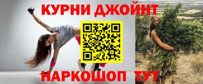 кокаин премиум Белореченск