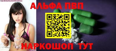 ГАЛЛЮЦИНОГЕННЫЕ ГРИБЫ Белорецк