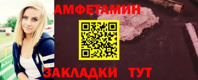 ГАЛЛЮЦИНОГЕННЫЕ ГРИБЫ Белорецк