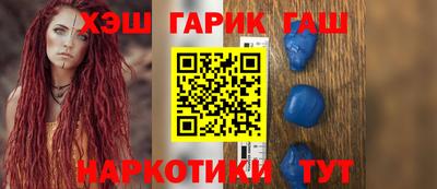 кокаин премиум Белореченск