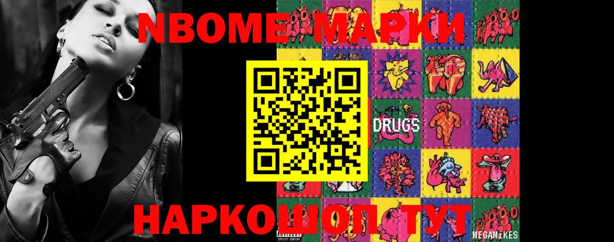 ЛСД экстази  мега tor  Вход с VPN  Буйнакск  LSD-25 экстази кислота  Лсд 25 экстази кислота 